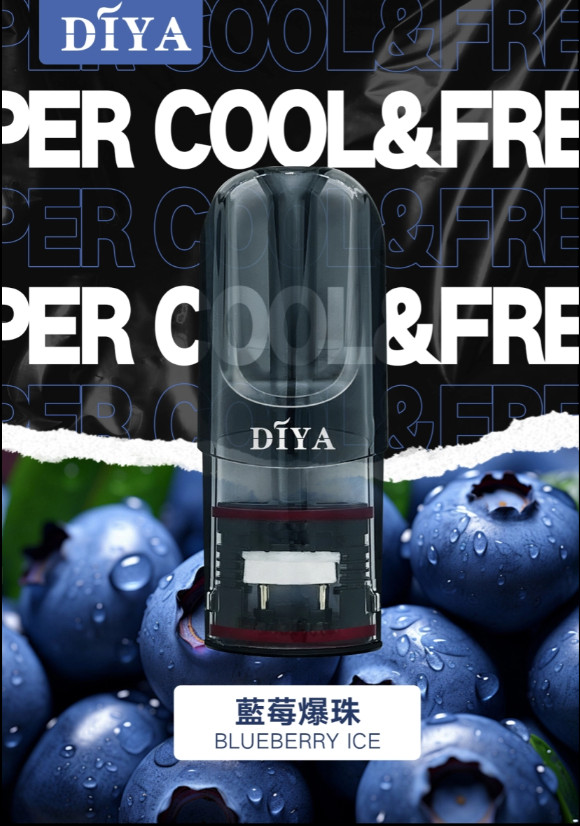 diya藍莓煙彈,diya主機,diya煙油,叮啞菸油,叮啞煙油,diya菸油,diya,叮啞,diya電子煙,diya主機,diya口味,diya推薦,diya煙彈,diya糖果,diya電子菸,diya電子菸主機,diya口味推薦,diya購買,diya菸彈,diya電子菸購買,diya官網,diya菸彈推薦,電子煙,電子菸推薦,電子煙口味,電子煙推薦,diya糖果口味,叮啞電子煙ptt,叮啞電子煙dcard,叮啞電子煙評價,diya煙彈口味推薦,叮啞主機,diya主機說明書,diya拋棄式四代,diya7000口拋棄式,diya新款電子煙,叮啞電子煙,叮啞口味,叮啞推薦,叮啞煙彈,叮啞糖果,叮啞電子菸,叮啞電子菸主機,叮啞口味推薦,叮啞購買,叮啞菸彈,叮啞拋棄式,diya煙桿,叮啞官網 diya藍莓煙彈,diya主機,diya煙油,叮啞菸油,叮啞煙油,diya菸油,diya,叮啞,diya電子煙,diya主機,diya口味,diya推薦,diya煙彈,diya糖果,diya電子菸,diya電子菸主機,diya口味推薦,diya購買,diya菸彈,diya電子菸購買,diya官網,diya菸彈推薦,電子煙,電子菸推薦,電子煙口味,電子煙推薦,diya糖果口味,叮啞電子煙ptt,叮啞電子煙dcard,叮啞電子煙評價,diya煙彈口味推薦,叮啞主機,diya主機說明書,diya拋棄式四代,diya7000口拋棄式,diya新款電子煙,叮啞電子煙,叮啞口味,叮啞推薦,叮啞煙彈,叮啞糖果,叮啞電子菸,叮啞電子菸主機,叮啞口味推薦,叮啞購買,叮啞菸彈,叮啞拋棄式,diya煙桿,叮啞官網