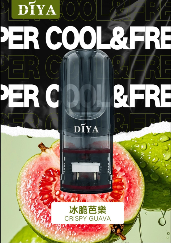 diya冰脆芭樂煙彈,diya主機,diya煙油,叮啞菸油,叮啞煙油,diya菸油,diya,叮啞,diya電子煙,diya主機,diya口味,diya推薦,diya煙彈,diya糖果,diya電子菸,diya電子菸主機,diya口味推薦,diya購買,diya菸彈,diya電子菸購買,diya官網,diya菸彈推薦,電子煙,電子菸推薦,電子煙口味,電子煙推薦,diya糖果口味,叮啞電子煙ptt,叮啞電子煙dcard,叮啞電子煙評價,diya煙彈口味推薦,叮啞主機,diya主機說明書,diya拋棄式四代,diya7000口拋棄式,diya新款電子煙,叮啞電子煙,叮啞口味,叮啞推薦,叮啞煙彈,叮啞糖果,叮啞電子菸,叮啞電子菸主機,叮啞口味推薦,叮啞購買,叮啞菸彈,叮啞拋棄式,diya煙桿,叮啞官網 diya冰脆芭樂煙彈,diya主機,diya煙油,叮啞菸油,叮啞煙油,diya菸油,diya,叮啞,diya電子煙,diya主機,diya口味,diya推薦,diya煙彈,diya糖果,diya電子菸,diya電子菸主機,diya口味推薦,diya購買,diya菸彈,diya電子菸購買,diya官網,diya菸彈推薦,電子煙,電子菸推薦,電子煙口味,電子煙推薦,diya糖果口味,叮啞電子煙ptt,叮啞電子煙dcard,叮啞電子煙評價,diya煙彈口味推薦,叮啞主機,diya主機說明書,diya拋棄式四代,diya7000口拋棄式,diya新款電子煙,叮啞電子煙,叮啞口味,叮啞推薦,叮啞煙彈,叮啞糖果,叮啞電子菸,叮啞電子菸主機,叮啞口味推薦,叮啞購買,叮啞菸彈,叮啞拋棄式,diya煙桿,叮啞官網