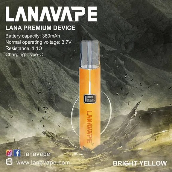lana皮革電子煙主機黃色 lana皮革電子煙主機黃色