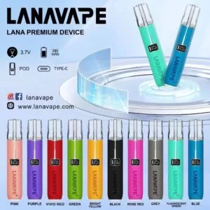 lana皮革電子煙主機 lana皮革電子煙主機