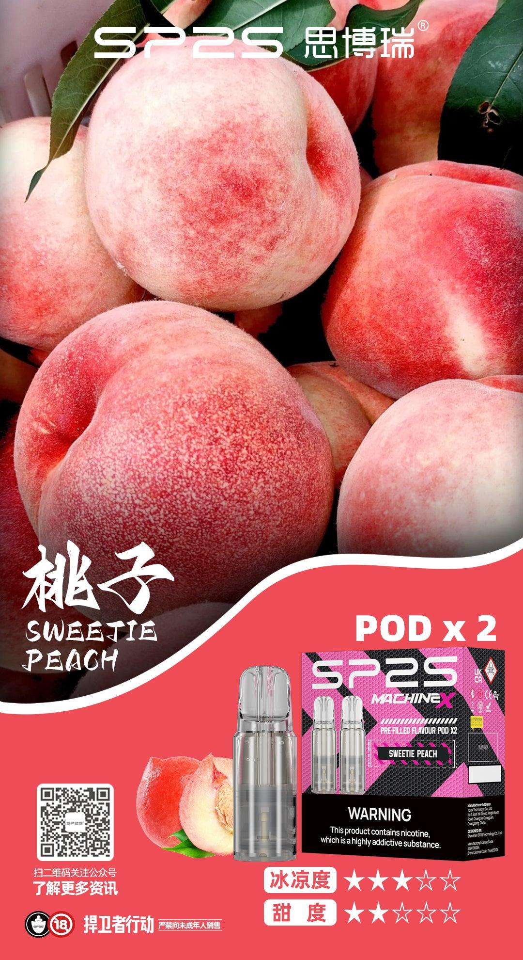 SP2S主機,sp2s煙油,思博瑞菸油,思博瑞煙油,sp2s菸油,sp2s,思博瑞,sp2s電子煙,sp2s主機,sp2s口味,sp2s推薦,sp2s煙彈,sp2s糖果,sp2s電子菸,sp2s電子菸主機,sp2s口味推薦,sp2s購買,sp2s菸彈,sp2s電子菸購買,sp2s官網,sp2s菸彈推薦,電子煙,電子菸推薦,電子煙口味,電子煙推薦,sp2s糖果口味,思博瑞電子煙ptt,思博瑞電子煙dcard,思博瑞電子煙評價,sp2s煙彈口味推薦,思博瑞主機,sp2s主機說明書,sp2s拋棄式四代,SP2S7000口拋棄式,sp2s新款電子煙,思博瑞電子煙,思博瑞口味,思博瑞推薦,思博瑞煙彈,思博瑞糖果,思博瑞電子菸,思博瑞電子菸主機,思博瑞口味推薦,思博瑞購買,思博瑞菸彈,思博瑞拋棄式,SP2S煙桿,思博瑞官網 SP2S主機,sp2s煙油,思博瑞菸油,思博瑞煙油,sp2s菸油,sp2s,思博瑞,sp2s電子煙,sp2s主機,sp2s口味,sp2s推薦,sp2s煙彈,sp2s糖果,sp2s電子菸,sp2s電子菸主機,sp2s口味推薦,sp2s購買,sp2s菸彈,sp2s電子菸購買,sp2s官網,sp2s菸彈推薦,電子煙,電子菸推薦,電子煙口味,電子煙推薦,sp2s糖果口味,思博瑞電子煙ptt,思博瑞電子煙dcard,思博瑞電子煙評價,sp2s煙彈口味推薦,思博瑞主機,sp2s主機說明書,sp2s拋棄式四代,SP2S7000口拋棄式,sp2s新款電子煙,思博瑞電子煙,思博瑞口味,思博瑞推薦,思博瑞煙彈,思博瑞糖果,思博瑞電子菸,思博瑞電子菸主機,思博瑞口味推薦,思博瑞購買,思博瑞菸彈,思博瑞拋棄式,SP2S煙桿,思博瑞官網