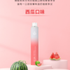 ilia,ilia電子煙,ilia電子煙彈,ilia糖果,ilia煙彈,,ilia口味,ilia菸彈,,ilia主機,ilia推薦,ilia官網,ilia品牌,ilia口味推薦,ilia購買,ilia拋棄式,ilia電子菸,ilia電子菸主機,ilia購買推薦,ilia電子菸彈,電子煙,電子菸彈,電子煙彈,電子菸,電子煙官網,電子菸官網,電子煙購買,電子菸購買,電子煙推薦,電子菸推薦,電子煙品牌,電子菸品牌,電子煙口味,電子菸口味,電子菸糖果,電子煙糖果,哩啞,哩啞電子煙ptt,哩啞電子煙dcard,哩啞電子煙評價,,哩啞主機,,ilia拋棄式四代,ilia新款電子煙,哩啞電子煙,哩啞口味,哩啞推薦,哩啞煙彈,哩啞糖果,哩啞電子菸,哩啞電子菸主機,哩啞口味推薦,哩啞購買,哩啞菸彈,哩啞拋棄式,ilia煙桿,ilia電子煙主機,ilia電子菸煙彈,ilia電子菸拋棄式,哩啞電子煙主機,哩啞電子菸煙彈,哩啞電子菸拋棄式 ilia,ilia電子煙,ilia電子煙彈,ilia糖果,ilia煙彈,,ilia口味,ilia菸彈,,ilia主機,ilia推薦,ilia官網,ilia品牌,ilia口味推薦,ilia購買,ilia拋棄式,ilia電子菸,ilia電子菸主機,ilia購買推薦,ilia電子菸彈,電子煙,電子菸彈,電子煙彈,電子菸,電子煙官網,電子菸官網,電子煙購買,電子菸購買,電子煙推薦,電子菸推薦,電子煙品牌,電子菸品牌,電子煙口味,電子菸口味,電子菸糖果,電子煙糖果,哩啞,哩啞電子煙ptt,哩啞電子煙dcard,哩啞電子煙評價,,哩啞主機,,ilia拋棄式四代,ilia新款電子煙,哩啞電子煙,哩啞口味,哩啞推薦,哩啞煙彈,哩啞糖果,哩啞電子菸,哩啞電子菸主機,哩啞口味推薦,哩啞購買,哩啞菸彈,哩啞拋棄式,ilia煙桿,ilia電子煙主機,ilia電子菸煙彈,ilia電子菸拋棄式,哩啞電子煙主機,哩啞電子菸煙彈,哩啞電子菸拋棄式