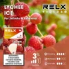 Relx六代煙彈荔枝口味 Relx六代煙彈荔枝口味