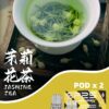 SP2S主機,sp2s煙油,思博瑞菸油,思博瑞煙油,sp2s菸油,sp2s,思博瑞,sp2s電子煙,sp2s主機,sp2s口味,sp2s推薦,sp2s煙彈,sp2s糖果,sp2s電子菸,sp2s電子菸主機,sp2s口味推薦,sp2s購買,sp2s菸彈,sp2s電子菸購買,sp2s官網,sp2s菸彈推薦,電子煙,電子菸推薦,電子煙口味,電子煙推薦,sp2s糖果口味,思博瑞電子煙ptt,思博瑞電子煙dcard,思博瑞電子煙評價,sp2s煙彈口味推薦,思博瑞主機,sp2s主機說明書,sp2s拋棄式四代,SP2S7000口拋棄式,sp2s新款電子煙,思博瑞電子煙,思博瑞口味,思博瑞推薦,思博瑞煙彈,思博瑞糖果,思博瑞電子菸,思博瑞電子菸主機,思博瑞口味推薦,思博瑞購買,思博瑞菸彈,思博瑞拋棄式,SP2S煙桿,思博瑞官網 SP2S主機,sp2s煙油,思博瑞菸油,思博瑞煙油,sp2s菸油,sp2s,思博瑞,sp2s電子煙,sp2s主機,sp2s口味,sp2s推薦,sp2s煙彈,sp2s糖果,sp2s電子菸,sp2s電子菸主機,sp2s口味推薦,sp2s購買,sp2s菸彈,sp2s電子菸購買,sp2s官網,sp2s菸彈推薦,電子煙,電子菸推薦,電子煙口味,電子煙推薦,sp2s糖果口味,思博瑞電子煙ptt,思博瑞電子煙dcard,思博瑞電子煙評價,sp2s煙彈口味推薦,思博瑞主機,sp2s主機說明書,sp2s拋棄式四代,SP2S7000口拋棄式,sp2s新款電子煙,思博瑞電子煙,思博瑞口味,思博瑞推薦,思博瑞煙彈,思博瑞糖果,思博瑞電子菸,思博瑞電子菸主機,思博瑞口味推薦,思博瑞購買,思博瑞菸彈,思博瑞拋棄式,SP2S煙桿,思博瑞官網