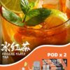 SP2S主機,sp2s煙油,思博瑞菸油,思博瑞煙油,sp2s菸油,sp2s,思博瑞,sp2s電子煙,sp2s主機,sp2s口味,sp2s推薦,sp2s煙彈,sp2s糖果,sp2s電子菸,sp2s電子菸主機,sp2s口味推薦,sp2s購買,sp2s菸彈,sp2s電子菸購買,sp2s官網,sp2s菸彈推薦,電子煙,電子菸推薦,電子煙口味,電子煙推薦,sp2s糖果口味,思博瑞電子煙ptt,思博瑞電子煙dcard,思博瑞電子煙評價,sp2s煙彈口味推薦,思博瑞主機,sp2s主機說明書,sp2s拋棄式四代,SP2S7000口拋棄式,sp2s新款電子煙,思博瑞電子煙,思博瑞口味,思博瑞推薦,思博瑞煙彈,思博瑞糖果,思博瑞電子菸,思博瑞電子菸主機,思博瑞口味推薦,思博瑞購買,思博瑞菸彈,思博瑞拋棄式,SP2S煙桿,思博瑞官網 SP2S主機,sp2s煙油,思博瑞菸油,思博瑞煙油,sp2s菸油,sp2s,思博瑞,sp2s電子煙,sp2s主機,sp2s口味,sp2s推薦,sp2s煙彈,sp2s糖果,sp2s電子菸,sp2s電子菸主機,sp2s口味推薦,sp2s購買,sp2s菸彈,sp2s電子菸購買,sp2s官網,sp2s菸彈推薦,電子煙,電子菸推薦,電子煙口味,電子煙推薦,sp2s糖果口味,思博瑞電子煙ptt,思博瑞電子煙dcard,思博瑞電子煙評價,sp2s煙彈口味推薦,思博瑞主機,sp2s主機說明書,sp2s拋棄式四代,SP2S7000口拋棄式,sp2s新款電子煙,思博瑞電子煙,思博瑞口味,思博瑞推薦,思博瑞煙彈,思博瑞糖果,思博瑞電子菸,思博瑞電子菸主機,思博瑞口味推薦,思博瑞購買,思博瑞菸彈,思博瑞拋棄式,SP2S煙桿,思博瑞官網
