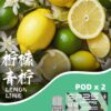 SP2S主機,sp2s煙油,思博瑞菸油,思博瑞煙油,sp2s菸油,sp2s,思博瑞,sp2s電子煙,sp2s主機,sp2s口味,sp2s推薦,sp2s煙彈,sp2s糖果,sp2s電子菸,sp2s電子菸主機,sp2s口味推薦,sp2s購買,sp2s菸彈,sp2s電子菸購買,sp2s官網,sp2s菸彈推薦,電子煙,電子菸推薦,電子煙口味,電子煙推薦,sp2s糖果口味,思博瑞電子煙ptt,思博瑞電子煙dcard,思博瑞電子煙評價,sp2s煙彈口味推薦,思博瑞主機,sp2s主機說明書,sp2s拋棄式四代,SP2S7000口拋棄式,sp2s新款電子煙,思博瑞電子煙,思博瑞口味,思博瑞推薦,思博瑞煙彈,思博瑞糖果,思博瑞電子菸,思博瑞電子菸主機,思博瑞口味推薦,思博瑞購買,思博瑞菸彈,思博瑞拋棄式,SP2S煙桿,思博瑞官網 SP2S主機,sp2s煙油,思博瑞菸油,思博瑞煙油,sp2s菸油,sp2s,思博瑞,sp2s電子煙,sp2s主機,sp2s口味,sp2s推薦,sp2s煙彈,sp2s糖果,sp2s電子菸,sp2s電子菸主機,sp2s口味推薦,sp2s購買,sp2s菸彈,sp2s電子菸購買,sp2s官網,sp2s菸彈推薦,電子煙,電子菸推薦,電子煙口味,電子煙推薦,sp2s糖果口味,思博瑞電子煙ptt,思博瑞電子煙dcard,思博瑞電子煙評價,sp2s煙彈口味推薦,思博瑞主機,sp2s主機說明書,sp2s拋棄式四代,SP2S7000口拋棄式,sp2s新款電子煙,思博瑞電子煙,思博瑞口味,思博瑞推薦,思博瑞煙彈,思博瑞糖果,思博瑞電子菸,思博瑞電子菸主機,思博瑞口味推薦,思博瑞購買,思博瑞菸彈,思博瑞拋棄式,SP2S煙桿,思博瑞官網