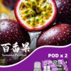 sp2s百香果,SP2S主機,sp2s煙油,思博瑞菸油,思博瑞煙油,sp2s菸油,sp2s,思博瑞,sp2s電子煙,sp2s主機,sp2s口味,sp2s推薦,sp2s煙彈,sp2s糖果,sp2s電子菸,sp2s電子菸主機,sp2s口味推薦,sp2s購買,sp2s菸彈,sp2s電子菸購買,sp2s官網,sp2s菸彈推薦,電子煙,電子菸推薦,電子煙口味,電子煙推薦,sp2s糖果口味,思博瑞電子煙ptt,思博瑞電子煙dcard,思博瑞電子煙評價,sp2s煙彈口味推薦,思博瑞主機,sp2s主機說明書,sp2s拋棄式四代,SP2S7000口拋棄式,sp2s新款電子煙,思博瑞電子煙,思博瑞口味,思博瑞推薦,思博瑞煙彈,思博瑞糖果,思博瑞電子菸,思博瑞電子菸主機,思博瑞口味推薦,思博瑞購買,思博瑞菸彈,思博瑞拋棄式,SP2S煙桿,思博瑞官網 sp2s百香果,SP2S主機,sp2s煙油,思博瑞菸油,思博瑞煙油,sp2s菸油,sp2s,思博瑞,sp2s電子煙,sp2s主機,sp2s口味,sp2s推薦,sp2s煙彈,sp2s糖果,sp2s電子菸,sp2s電子菸主機,sp2s口味推薦,sp2s購買,sp2s菸彈,sp2s電子菸購買,sp2s官網,sp2s菸彈推薦,電子煙,電子菸推薦,電子煙口味,電子煙推薦,sp2s糖果口味,思博瑞電子煙ptt,思博瑞電子煙dcard,思博瑞電子煙評價,sp2s煙彈口味推薦,思博瑞主機,sp2s主機說明書,sp2s拋棄式四代,SP2S7000口拋棄式,sp2s新款電子煙,思博瑞電子煙,思博瑞口味,思博瑞推薦,思博瑞煙彈,思博瑞糖果,思博瑞電子菸,思博瑞電子菸主機,思博瑞口味推薦,思博瑞購買,思博瑞菸彈,思博瑞拋棄式,SP2S煙桿,思博瑞官網