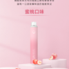 ilia,ilia電子煙,ilia電子煙彈,ilia糖果,ilia煙彈,,ilia口味,ilia菸彈,,ilia主機,ilia推薦,ilia官網,ilia品牌,ilia口味推薦,ilia購買,ilia拋棄式,ilia電子菸,ilia電子菸主機,ilia購買推薦,ilia電子菸彈,電子煙,電子菸彈,電子煙彈,電子菸,電子煙官網,電子菸官網,電子煙購買,電子菸購買,電子煙推薦,電子菸推薦,電子煙品牌,電子菸品牌,電子煙口味,電子菸口味,電子菸糖果,電子煙糖果,哩啞,哩啞電子煙ptt,哩啞電子煙dcard,哩啞電子煙評價,,哩啞主機,,ilia拋棄式四代,ilia新款電子煙,哩啞電子煙,哩啞口味,哩啞推薦,哩啞煙彈,哩啞糖果,哩啞電子菸,哩啞電子菸主機,哩啞口味推薦,哩啞購買,哩啞菸彈,哩啞拋棄式,ilia煙桿,ilia電子煙主機,ilia電子菸煙彈,ilia電子菸拋棄式,哩啞電子煙主機,哩啞電子菸煙彈,哩啞電子菸拋棄式 ilia,ilia電子煙,ilia電子煙彈,ilia糖果,ilia煙彈,,ilia口味,ilia菸彈,,ilia主機,ilia推薦,ilia官網,ilia品牌,ilia口味推薦,ilia購買,ilia拋棄式,ilia電子菸,ilia電子菸主機,ilia購買推薦,ilia電子菸彈,電子煙,電子菸彈,電子煙彈,電子菸,電子煙官網,電子菸官網,電子煙購買,電子菸購買,電子煙推薦,電子菸推薦,電子煙品牌,電子菸品牌,電子煙口味,電子菸口味,電子菸糖果,電子煙糖果,哩啞,哩啞電子煙ptt,哩啞電子煙dcard,哩啞電子煙評價,,哩啞主機,,ilia拋棄式四代,ilia新款電子煙,哩啞電子煙,哩啞口味,哩啞推薦,哩啞煙彈,哩啞糖果,哩啞電子菸,哩啞電子菸主機,哩啞口味推薦,哩啞購買,哩啞菸彈,哩啞拋棄式,ilia煙桿,ilia電子煙主機,ilia電子菸煙彈,ilia電子菸拋棄式,哩啞電子煙主機,哩啞電子菸煙彈,哩啞電子菸拋棄式