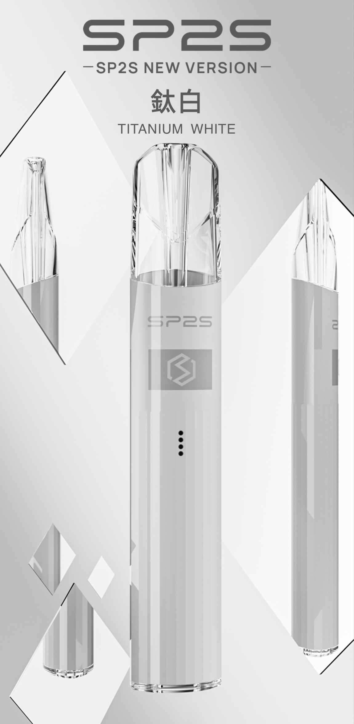 sp2s,思博瑞,sp2s電子煙主機 (10) sp2s,relx,kiss,lana,ilia,sp2s電子煙,sp2s主機,sp2s口味,sp2s推薦,sp2s煙彈,sp2s糖果,,sp2s電子菸,sp2s電子菸主機,sp2s口味推薦,sp2s購買,sp2s菸彈,sp2s拋棄式,sp2s電子菸購買,sp2s官網,sp2s菸彈推薦,電子煙,電子菸推薦,電子煙口味,電子煙推薦,sp2s糖果口味,思博瑞,思博瑞電子煙ptt,思博瑞電子煙dcard,思博瑞電子煙評價,sp2s煙彈口味推薦,思博瑞主機,sp2s主機說明書,sp2s拋棄式四代,SP2S7000口拋棄式,sp2s新款電子煙,思博瑞電子煙,思博瑞口味,思博瑞推薦,思博瑞煙彈,思博瑞糖果,思博瑞電子菸,思博瑞電子菸主機,思博瑞口味推薦,思博瑞購買,思博瑞菸彈,思博瑞拋棄式,SP2S煙桿