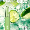 2026CHILL拋棄式8800口一次性電子煙