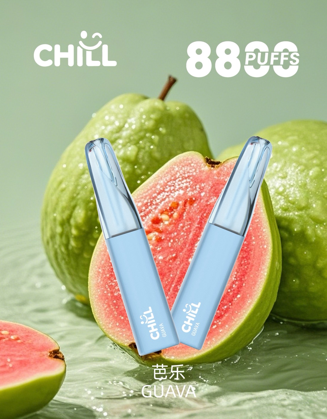 chill,chill糖果,chill煙彈,chill官網,chill糖果官網,chill電子煙,chill霧化口味,chill煙油,chill菸油,chill口味,chill推薦,chill電子菸,chill電子菸主機,chill口味推薦,chill購買,chill菸彈,chill電子菸購買,chill菸彈推薦,電子煙,電子菸推薦,電子煙口味,電子煙推薦,chill糖果口味,電子煙,電子菸彈,電子煙彈,電子菸,電子煙官網,電子菸官網,電子煙購買,電子菸購買,電子煙推薦,電子菸推薦,電子煙品牌,電子菸品牌,電子煙口味,電子菸口味,電子菸糖果,電子煙糖果,小煙主機,電子口味,電子煙代理 chill,chill糖果,chill煙彈,chill官網,chill糖果官網,chill電子煙,chill霧化口味,chill煙油,chill菸油,chill口味,chill推薦,chill電子菸,chill電子菸主機,chill口味推薦,chill購買,chill菸彈,chill電子菸購買,chill菸彈推薦,電子煙,電子菸推薦,電子煙口味,電子煙推薦,chill糖果口味,電子煙,電子菸彈,電子煙彈,電子菸,電子煙官網,電子菸官網,電子煙購買,電子菸購買,電子煙推薦,電子菸推薦,電子煙品牌,電子菸品牌,電子煙口味,電子菸口味,電子菸糖果,電子煙糖果,小煙主機,電子口味,電子煙代理