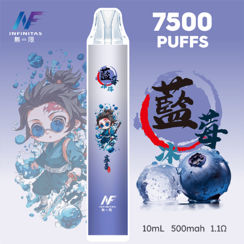 INF無限 拋棄式電子煙 7500口 鬼滅限定款 - 極冰藍莓口味主機